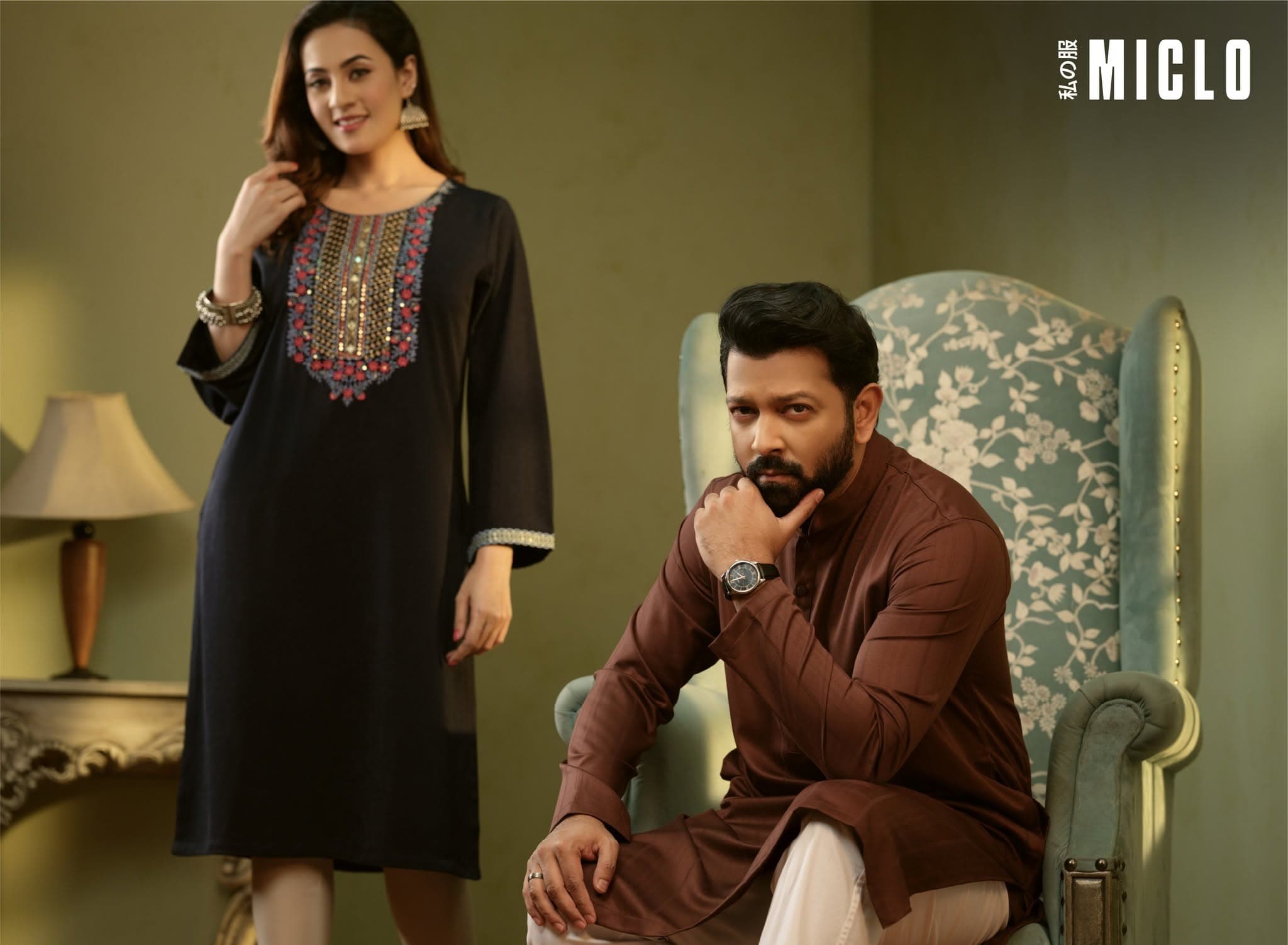 DigiErb client campaign